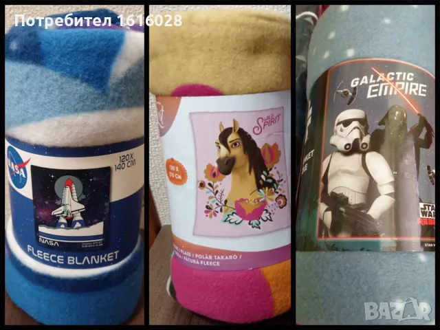 Поларено одеяло STAR WARS.