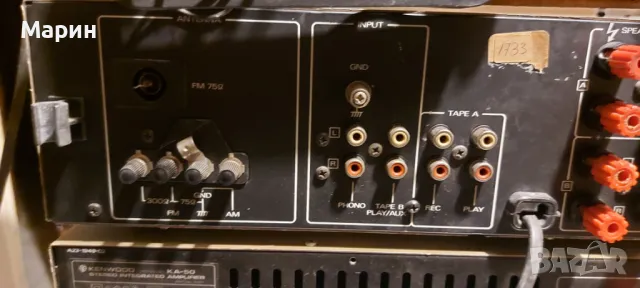 Техника KENWOOD, снимка 8 - Ресийвъри, усилватели, смесителни пултове - 48791960