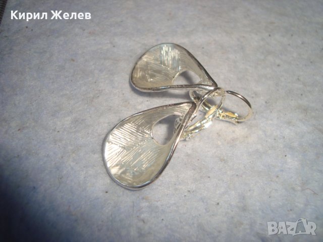 ПОСРЕБРЕНИ ОРНАМЕНТИРАНИ СТИЛНИ АРТИСТИЧНИ ОБЕЦИ 8559, снимка 4 - Обеци - 36615111