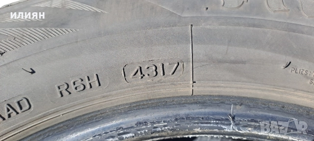 4бр зимни гуми Bridgestone 185 65 15 , снимка 10 - Гуми и джанти - 52411160