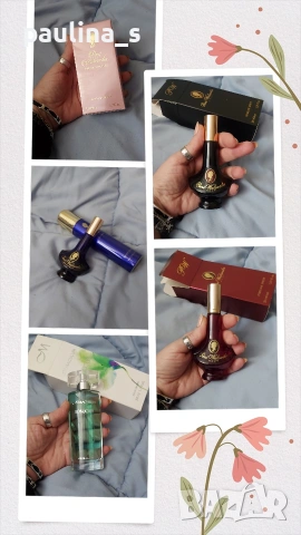 Пет различни броя / Полски парфюм Pani Walewska и Bonjour by Miraculum 