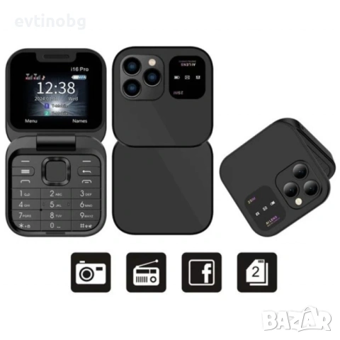 Сгъваем мобилен телефон i16 Pro – 2 SIM, камера, фенерче, FM радио, снимка 4 - Телефони с две сим карти - 54062643