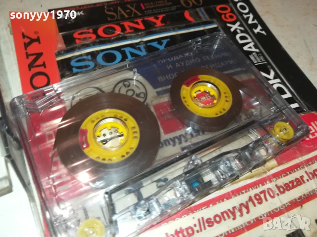 FAZLIJA 1808251949, снимка 9 - Аудио касети - 51408958