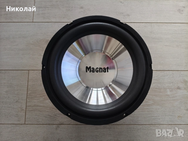 Бас говорител Magnat 12 инча