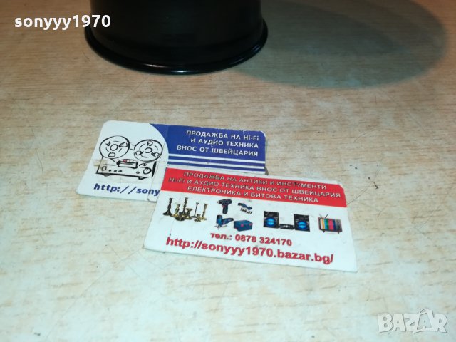 ТАРАМБУКА 75ЛВ 1512211632, снимка 5 - Ударни инструменти - 35151250