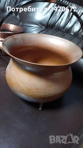 медно менче два модела