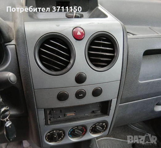 Хладилен Пикап, снимка 12 - Автомобили и джипове - 52351277