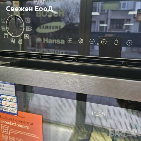 фурна за вграждане GRUNDIG - черна, снимка 5 - Печки, фурни - 53034571