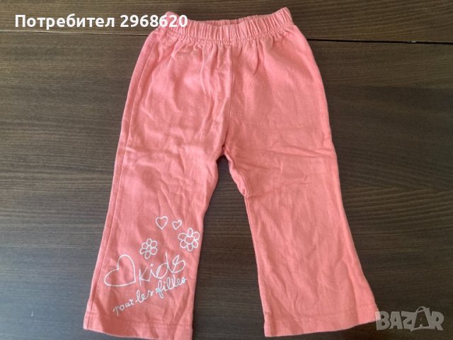 Детски панталонки, снимка 1 - Панталони и долнища за бебе - 40330310
