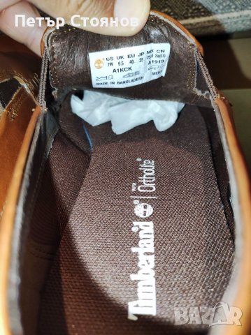 Удобни и стилни мъжки половинки от естествена кожа Timberland №40, снимка 8 - Официални обувки - 37951374