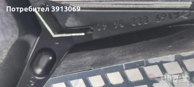 Продавам предна решетка за Мерцедес Б класа от 2007г ., снимка 9 - Аксесоари и консумативи - 49915087