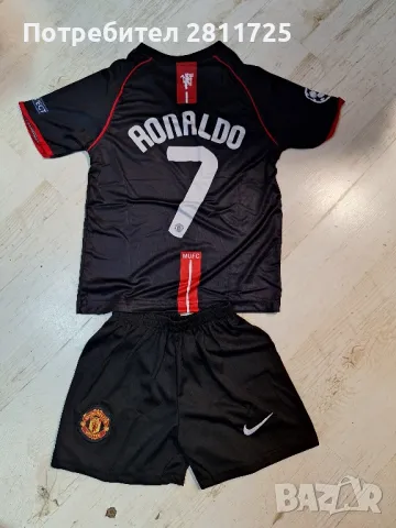 Детски екип Роналдо- Манчестър юнайтед (ретро легенди)
