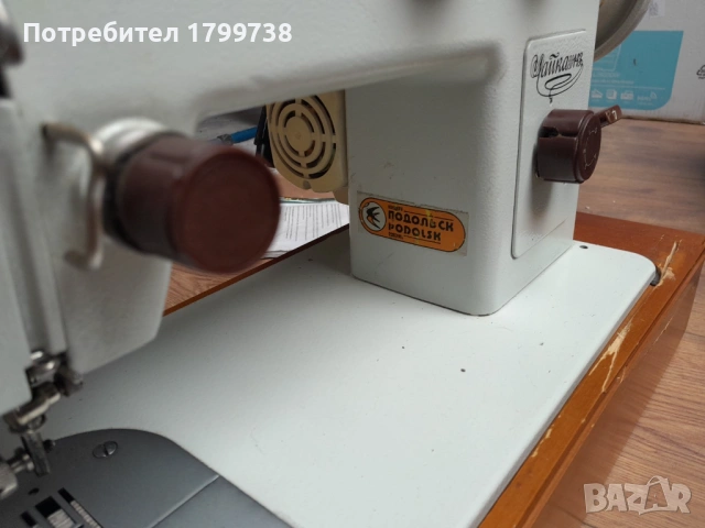 Шевна машина Чайка 143, снимка 10 - Шевни машини - 54154907