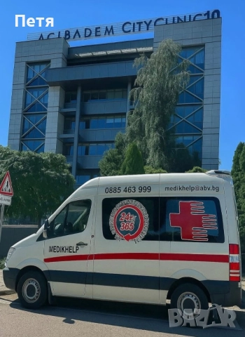 Линейка - Кнежа, снимка 14 - Други услуги - 44990566