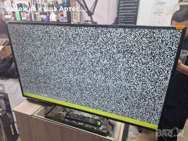 Телевизор Arielli LED-40T22S2
