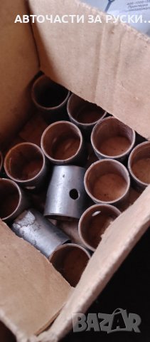 Авточасти за руски автомобили, снимка 3 - Части - 38935639