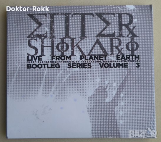Enter Shikari - Live From Planet Earth (Bootleg Series Volume 3) [CD + 2 x DVD] (2011), снимка 2 - CD дискове - 44355329