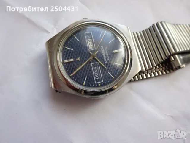 докса конквистадор автомат