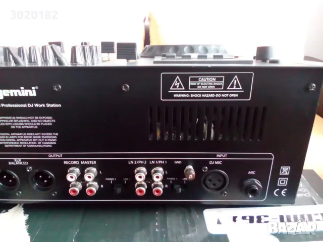 Gemini CDM-3610, снимка 7 - Аудиосистеми - 48062431