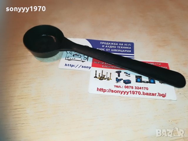 delonghi 19см мерителна лъжичка-внос швеицария, снимка 10 - Кафемашини - 29850474