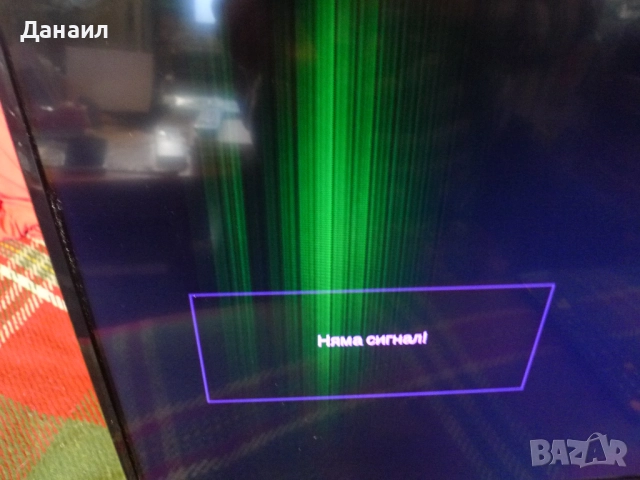 TPD.NT72563.PB781 , дистанционно от Tesla 32T320BHS, снимка 4 - Части и Платки - 52494933