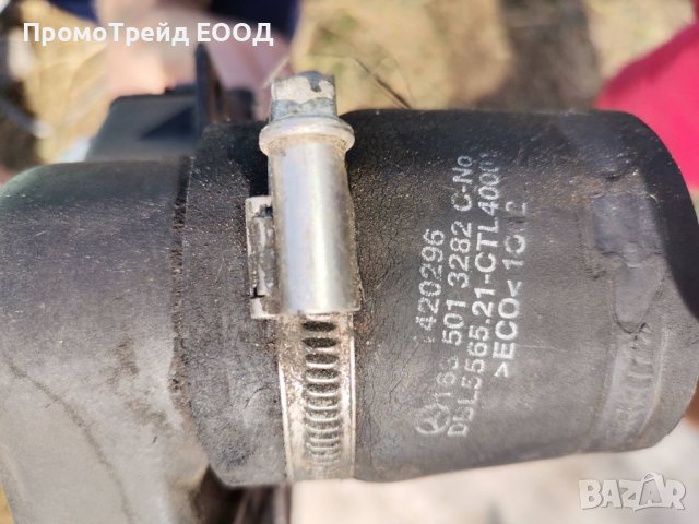 Интеркулер радиатор Мерцедес МЛ270 Mercedes ML270 W163 A1635000500 A1635000700, снимка 2 - Части - 42501342