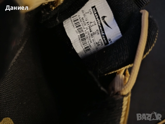 Маратонки Nike Air Max, снимка 10 - Маратонки - 52529026