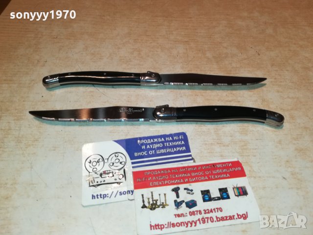 laguiole black-2 ножа france-made in France 🇫🇷 0312211659, снимка 2 - Колекции - 35018283