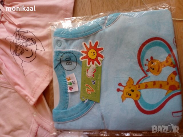 Нови боди рокличка и елече за ръст 80 с етикет, снимка 5 - Бебешки рокли - 30914230