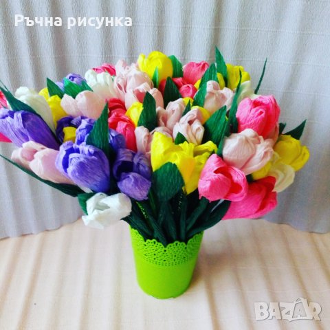 Лалета и други цветя от хартия , снимка 2 - Декорация за дома - 32061320