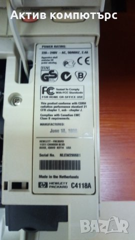 Принтер HP LaserJet 4000, снимка 3 - Принтери, копири, скенери - 29473020