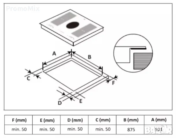 Индукционен плот за вграждане с аспирация Exquisit EKI8092 21 4 зони за готвене Котлон с аспиратор а, снимка 13 - Котлони - 49167088