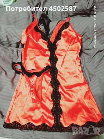 Нощница , снимка 3 - Нощници - 52698127