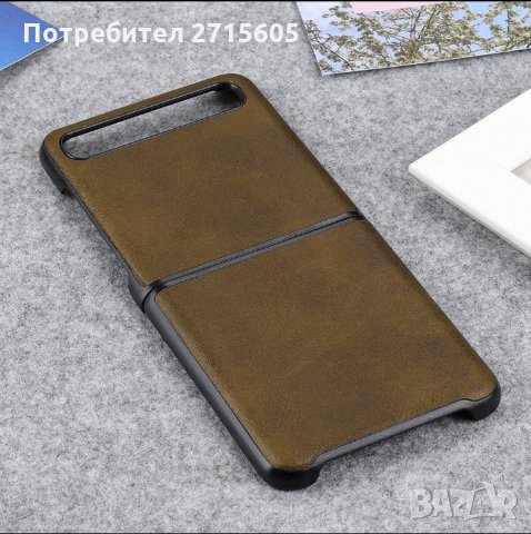 Samsung Galaxy Z Flip Предпазен гръб , снимка 6 - Калъфи, кейсове - 29217917