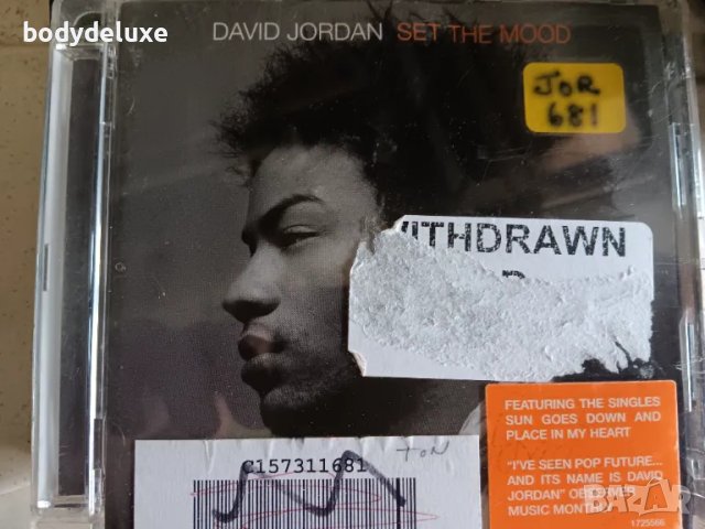 музикални аудио дискове, снимка 6 - CD дискове - 31505376