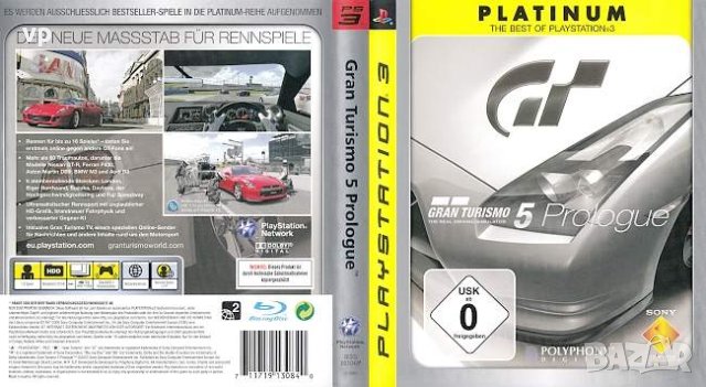 Игра Gran Turismo 5: GT 5 Prologue Playstation - PS3  и PSN онлайн, снимка 13 - Игри за PlayStation - 40631218