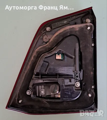 ЛЯВ ВЪТРЕШЕН СТОП ЗА TOYOTA LAND CRUISER FJ200 2007-2012г., снимка 2 - Части - 48413335