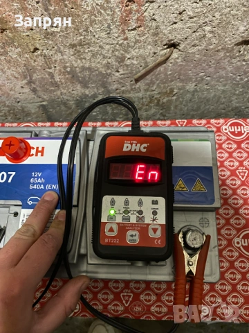 Чисто нов акумулатор Бош/Bosch P0107 65 амп/ч 540 с гаранция, снимка 4 - Аксесоари и консумативи - 53158275