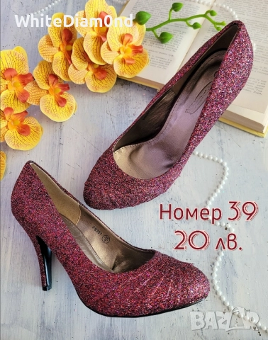 Разпродажба на дамски обувки номер 39 , снимка 15 - Дамски обувки на ток - 50983531