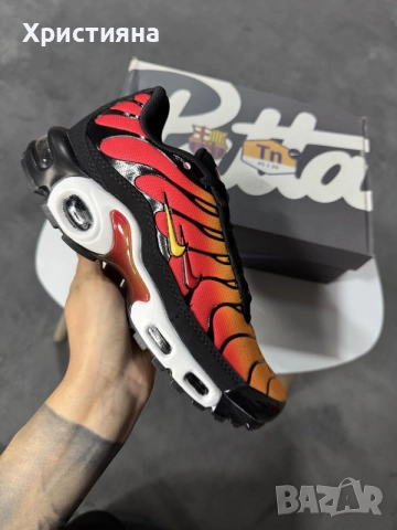 Nike Air Max Plus Sunset