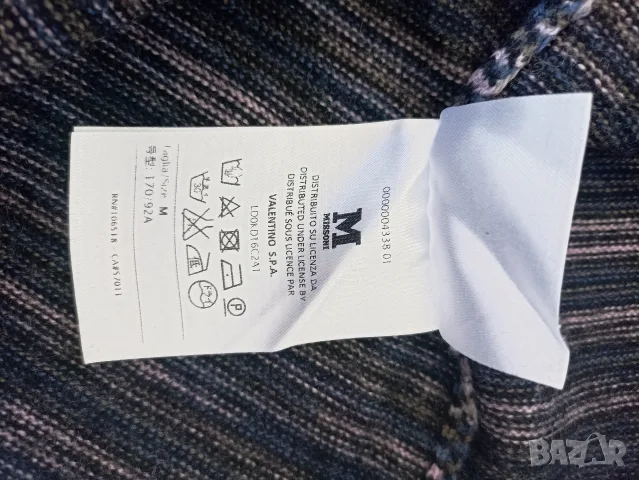 Дамски пуловер Missoni, снимка 7 - Блузи с дълъг ръкав и пуловери - 56364680