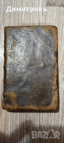 Рядкък Нов Завет на старогръцки език-1711г, снимка 11 - Антикварни и старинни предмети - 53031405