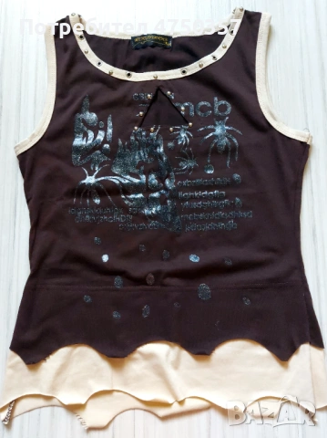 дамски потник