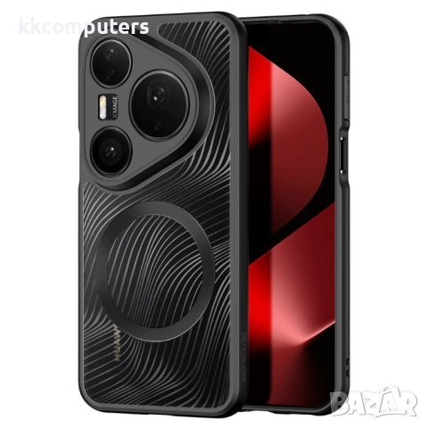 DUX DUCIS Удароустойчив Калъф за Huawei Pura 80 Ultra[MagSafe] | TPU+PC, Матова повърхност | С Проте