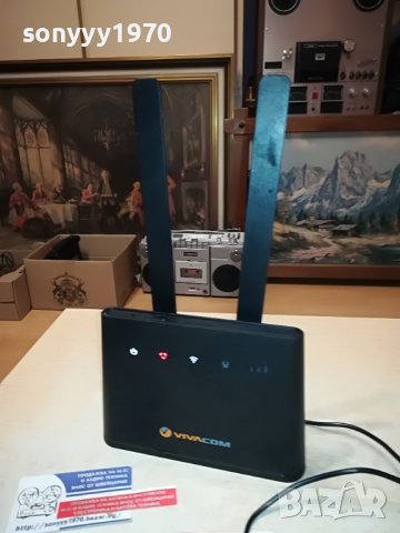 VIVACOM HUAWEI РУТЕР С 2 АНТЕНИ 2705232023, снимка 4 - Рутери - 40844378