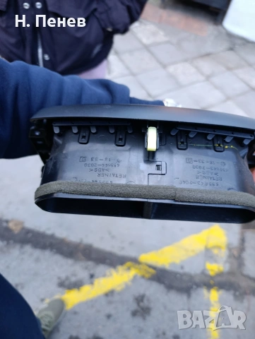 Централна конзола с въздуховоди Toyota RAV4 XA20, снимка 4 - Части - 54103924