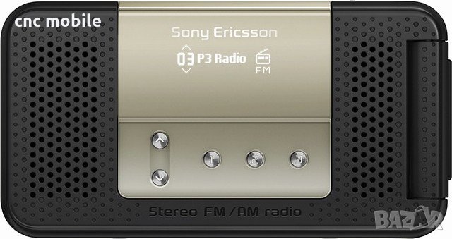 Батерия Sony Ericsson BST-38, снимка 7 - Оригинални батерии - 15547676