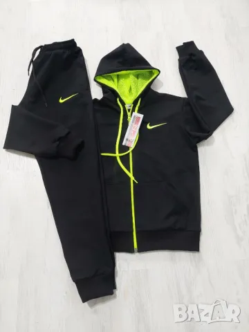 Юношески пролетен екип Nike 10-16 г.
