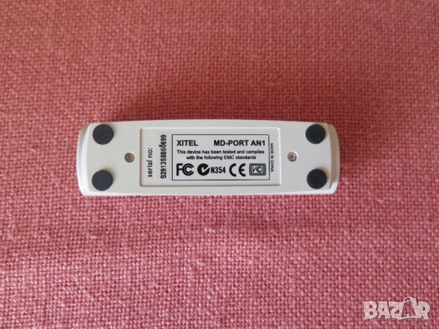 Sony MZ-R700 MDLP ,G-PROTECTION- минидиск , снимка 4 - Радиокасетофони, транзистори - 42916067