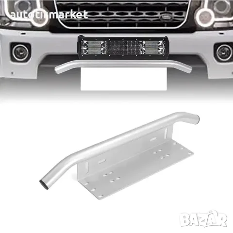 Ролбар за LED бар и халогени – NA069 – 1 – NA069-1, снимка 3 - Аксесоари и консумативи - 56054371